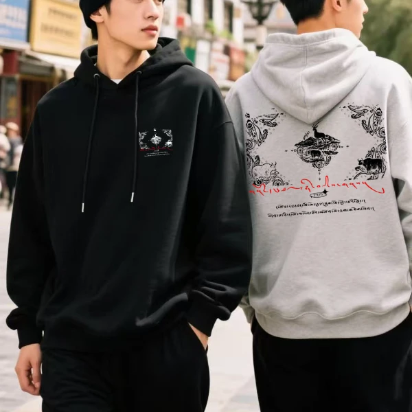 艾佰辰原创藏文秋冬连帽卫衣民族风卫衣宽松加绒加厚百搭长袖