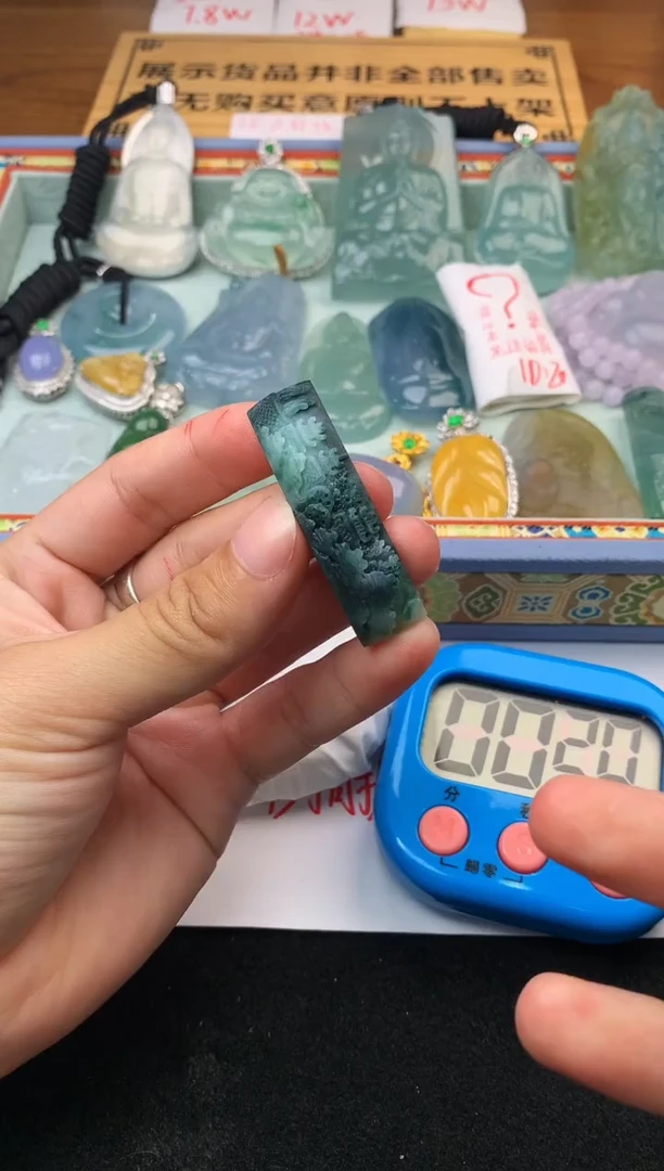 定制翡翠未镶嵌一*云毛货不退不换