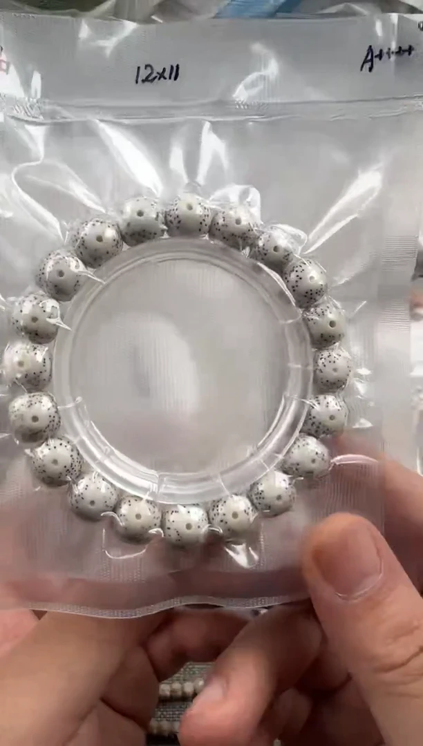 手串星月菩提11.5mm正月月眼留白单圈