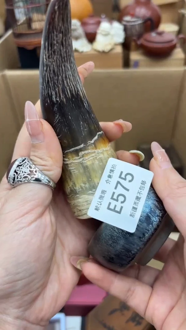 茶盏滑*新疆西藏不包邮575