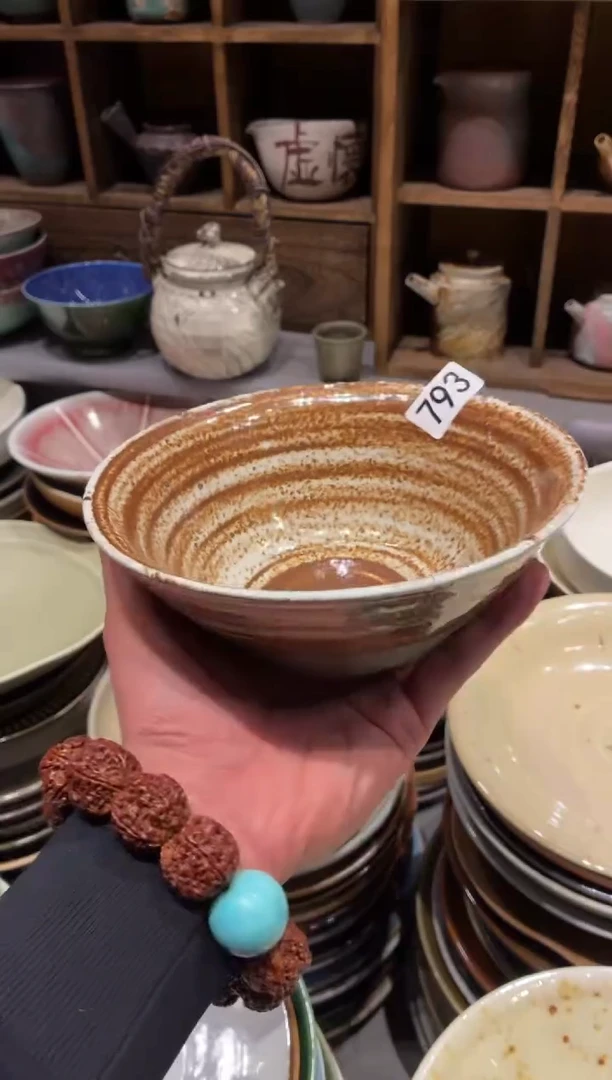 瓷片-*子793手刷棕色复古面碗1个