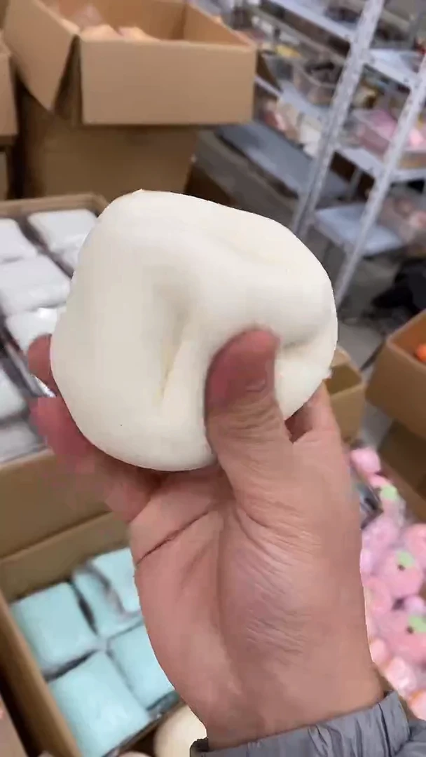 大瑕疵干噎酸奶大球，无售后