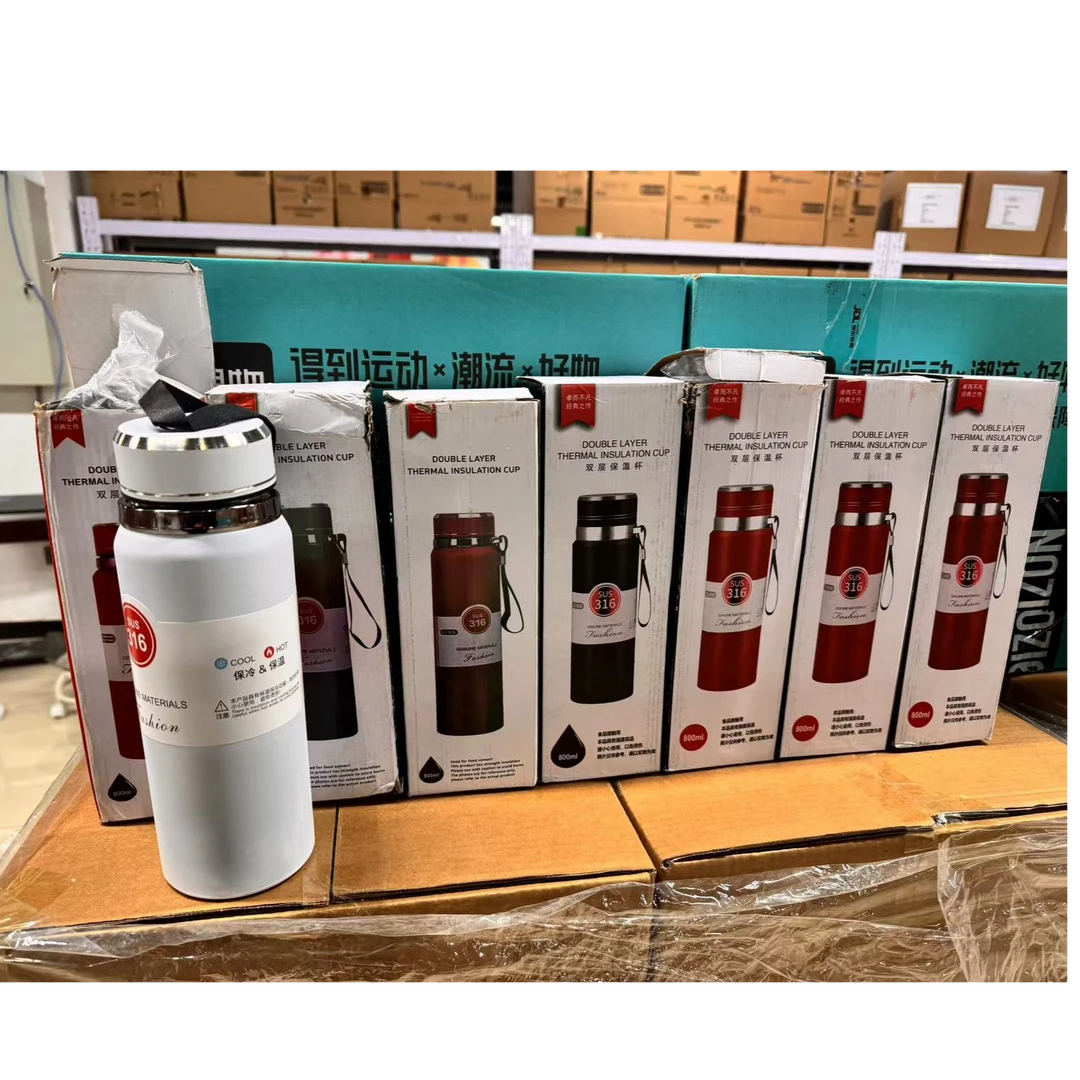 【粉丝专属】不锈钢保温杯随机颜色