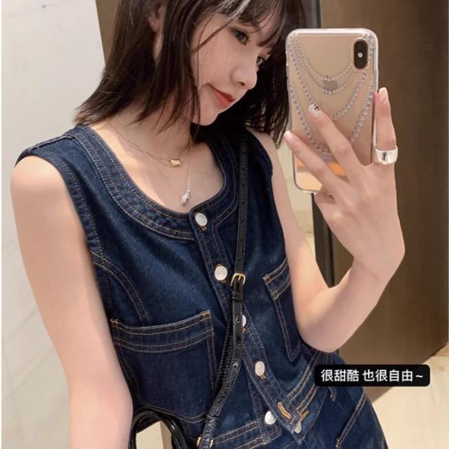 本期挚爱强推！甜酷系 软软好质感的牛仔套装背心/半身裙. 207TZ1