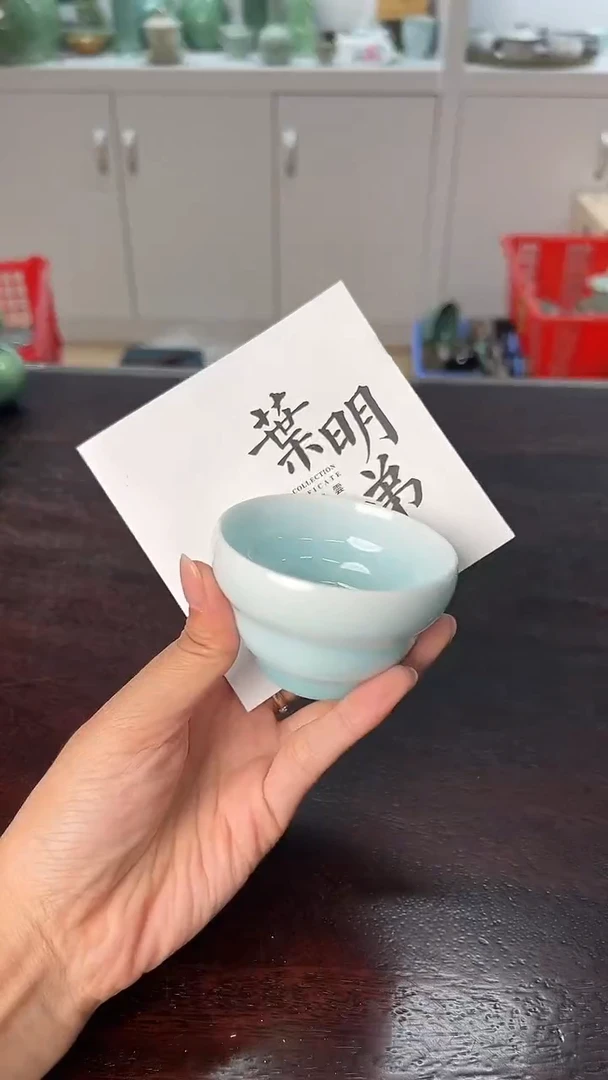 龙泉云间青瓷小米茶器