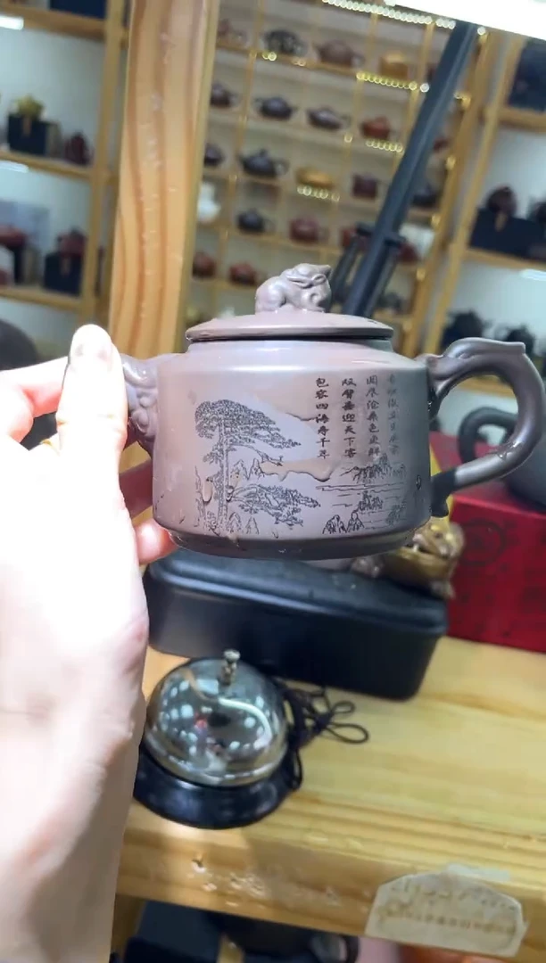 【闪购商品】紫砂茶壶大白茶具高端紫砂