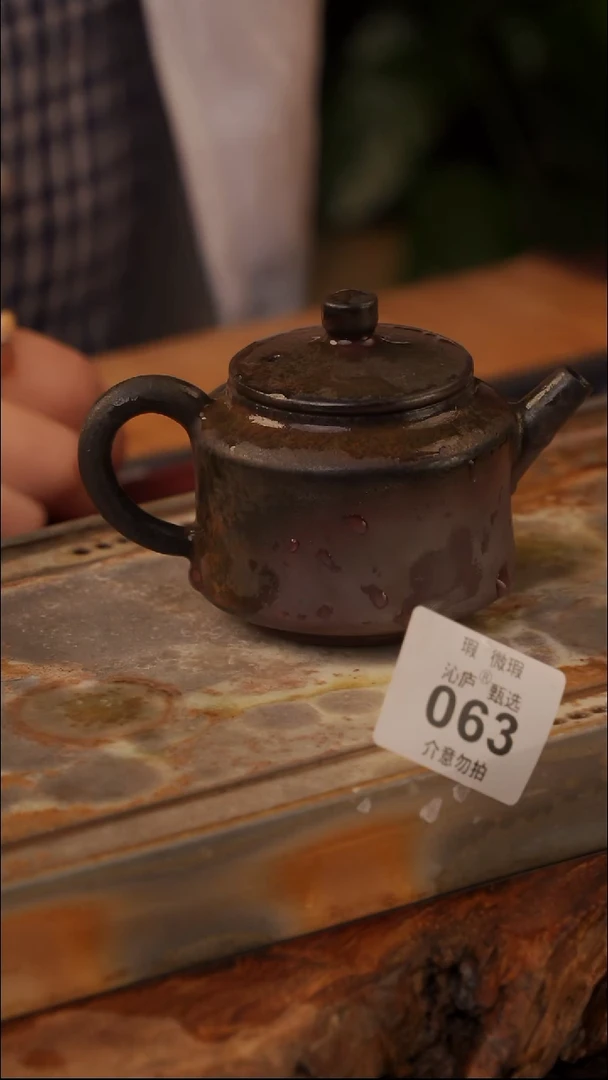 陶荣全手工全柴烧