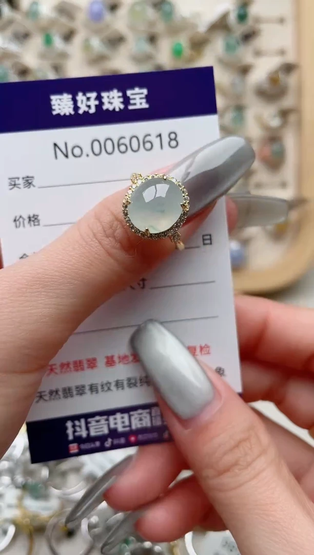 【闪购商品】翡翠戒指银S925镶嵌........