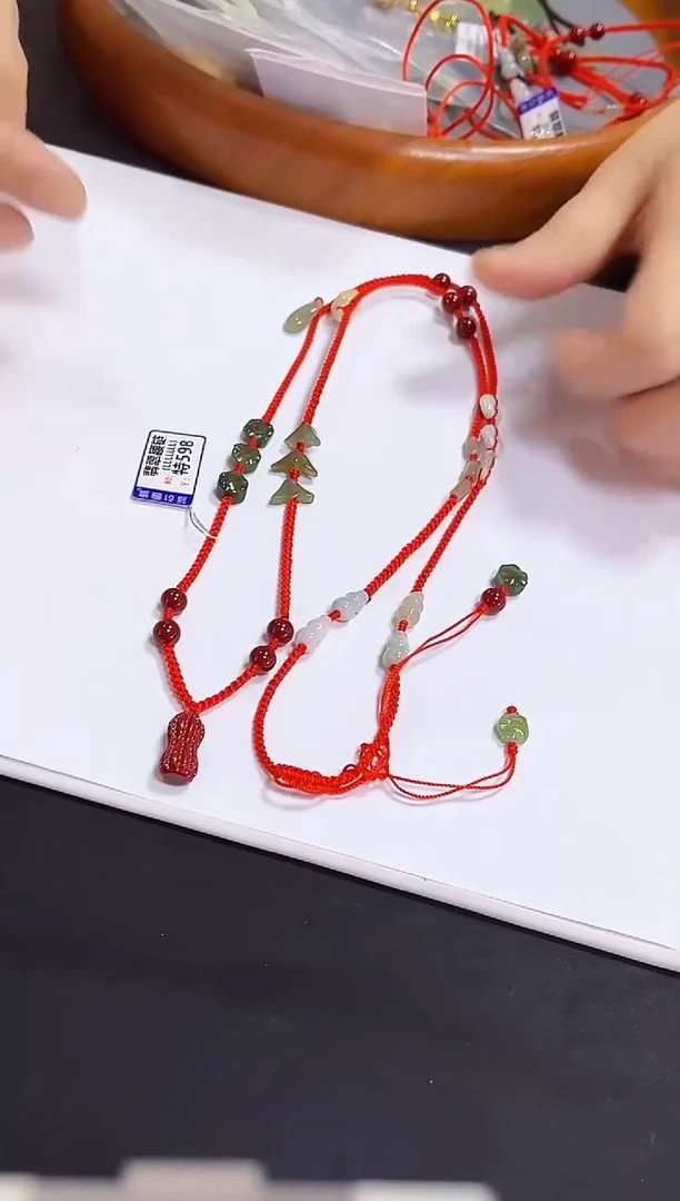 颈饰未镶嵌翡翠腰链