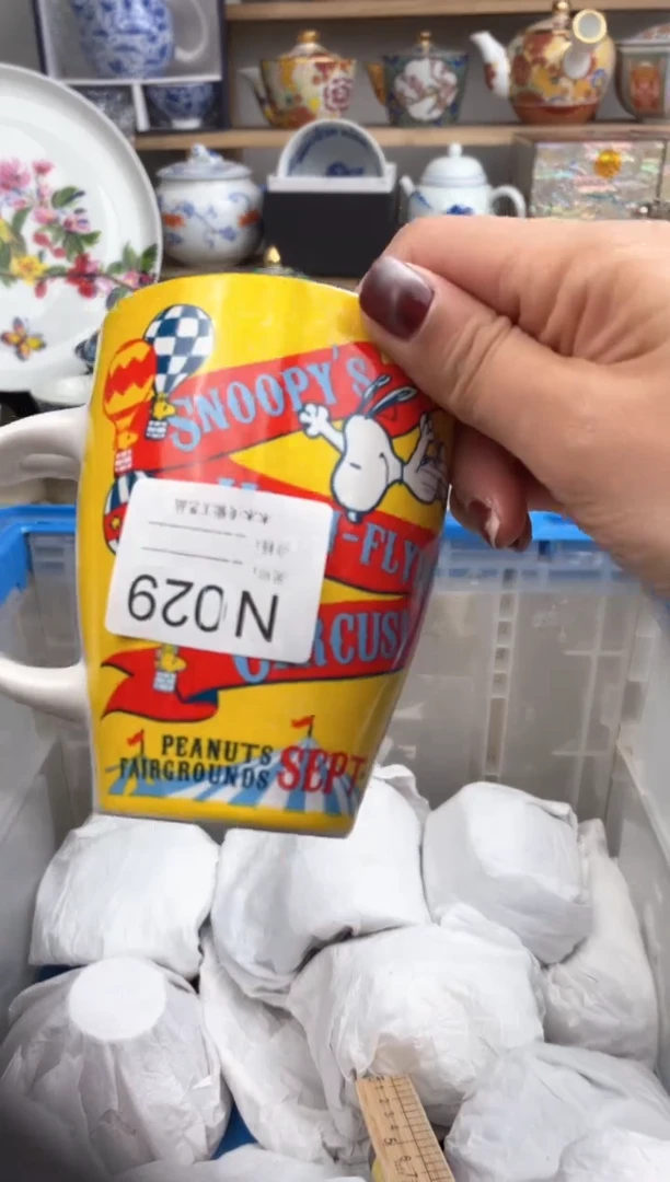 【闪购商品】瓷片029默认微瑕，看清尺寸品相再拍