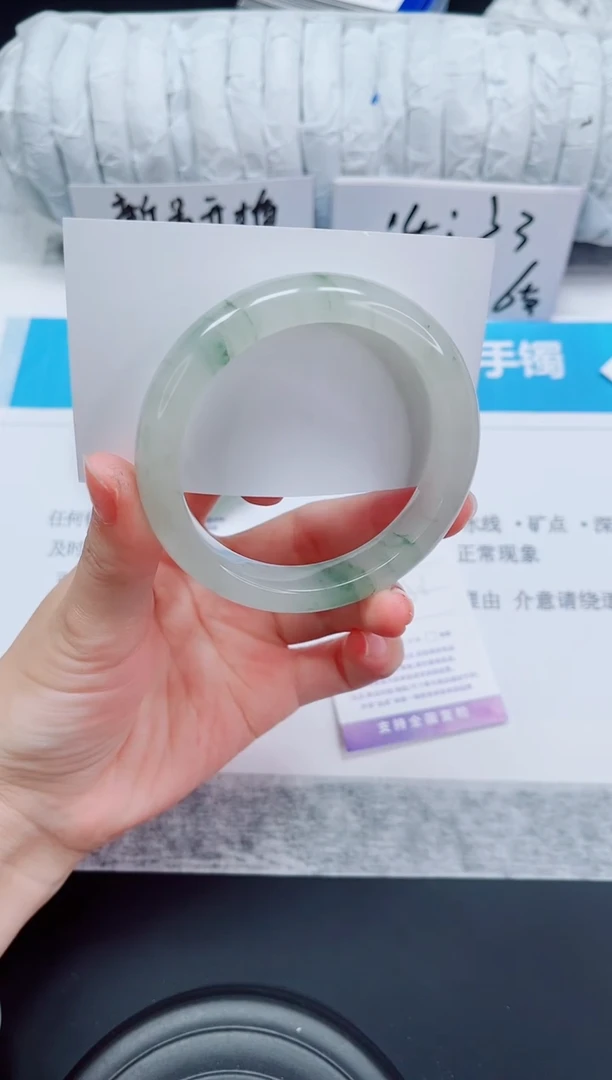 石英质玉手镯未镶嵌67-56