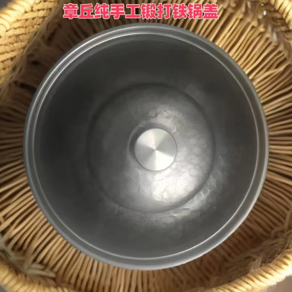 正宗章丘手工锻打铁锅大肚锅铁锅盖