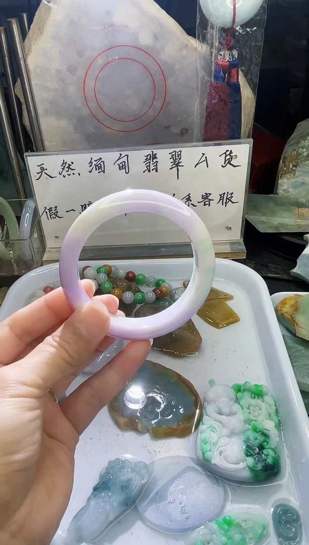 未镶嵌挂件翡翠1