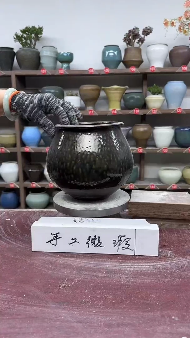 【闪购商品】陶瓷3-高18口11瑕