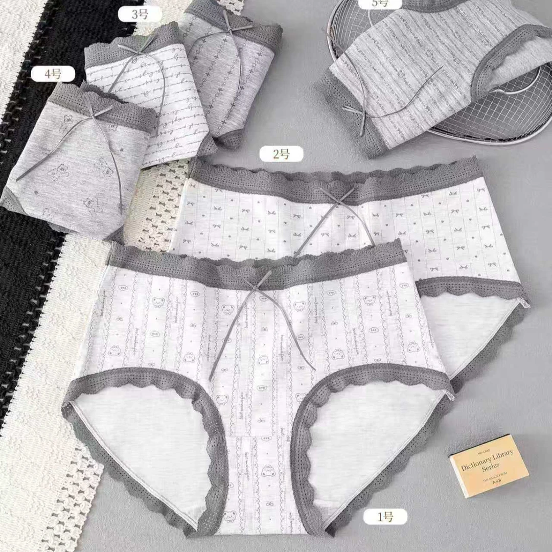 女三角内裤三角裤高腰中腰透气爱心内裤时尚女款22507