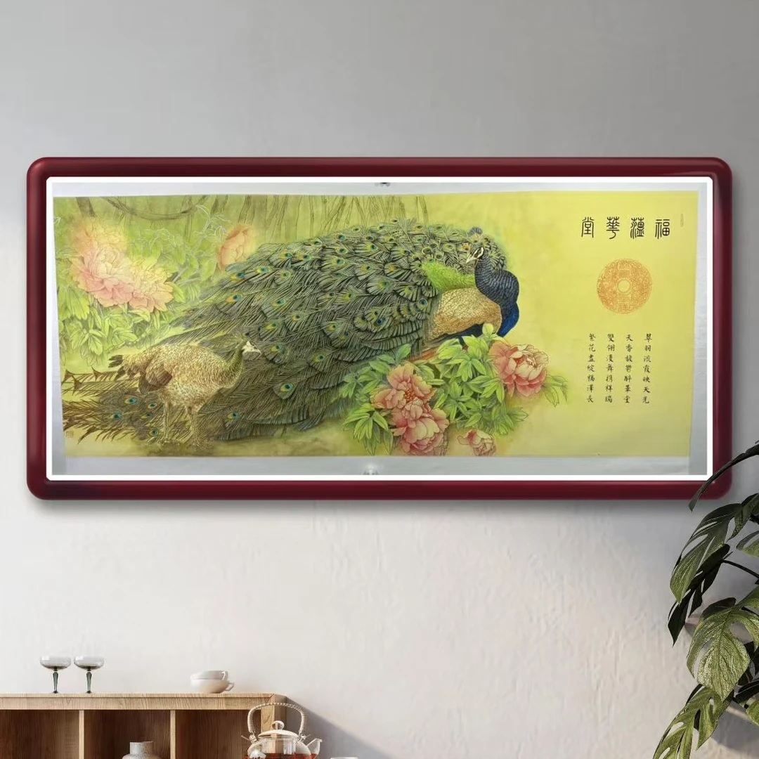 刘志扬国画作品《福蕴华堂》