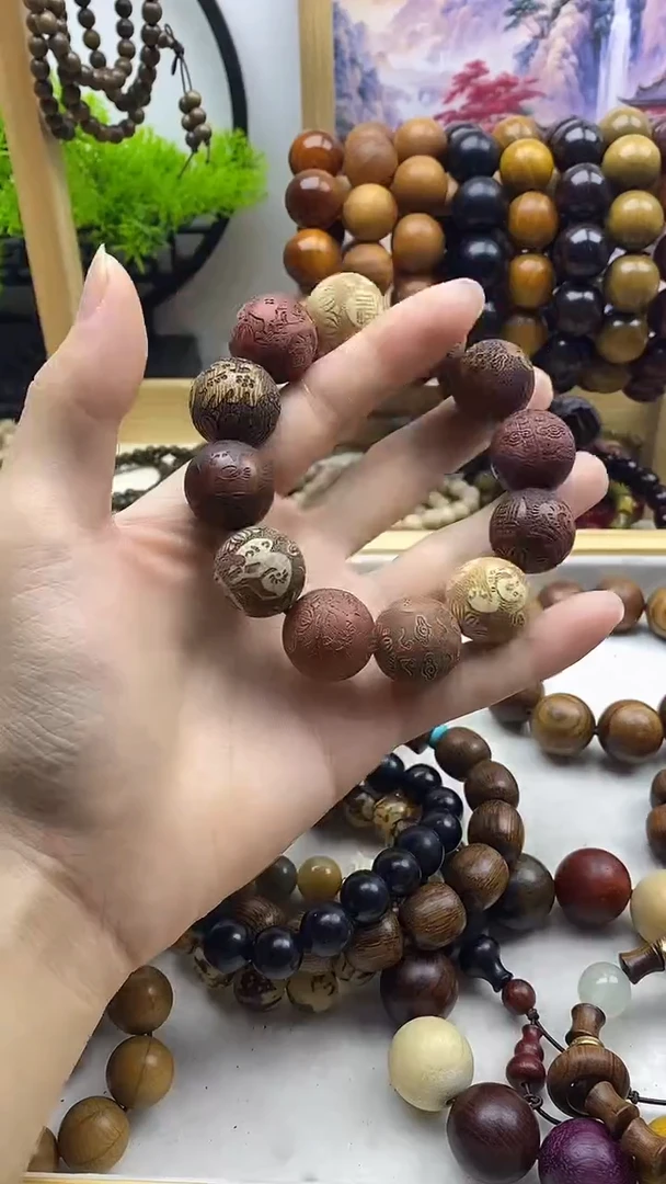 木楊*易——————————————————-