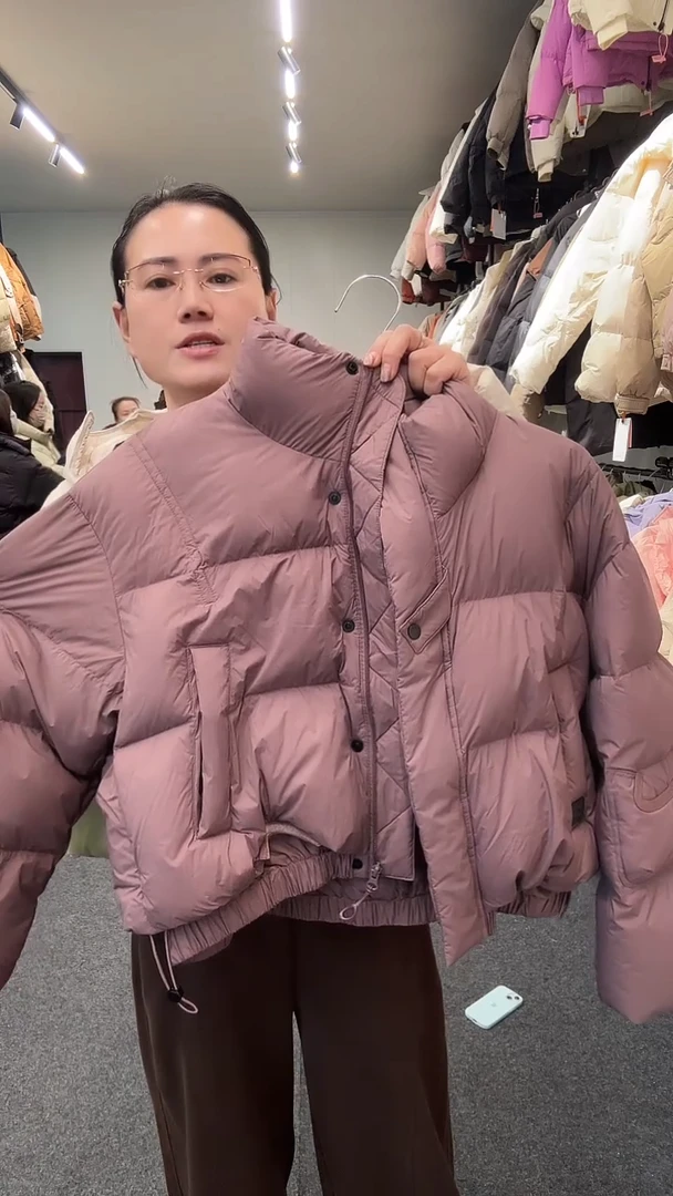 艾雨衣尚一秒闪购羽绒服