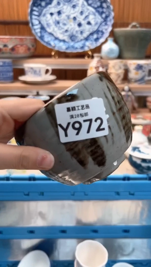 瓷片布*972Y 杯子盘子 碗