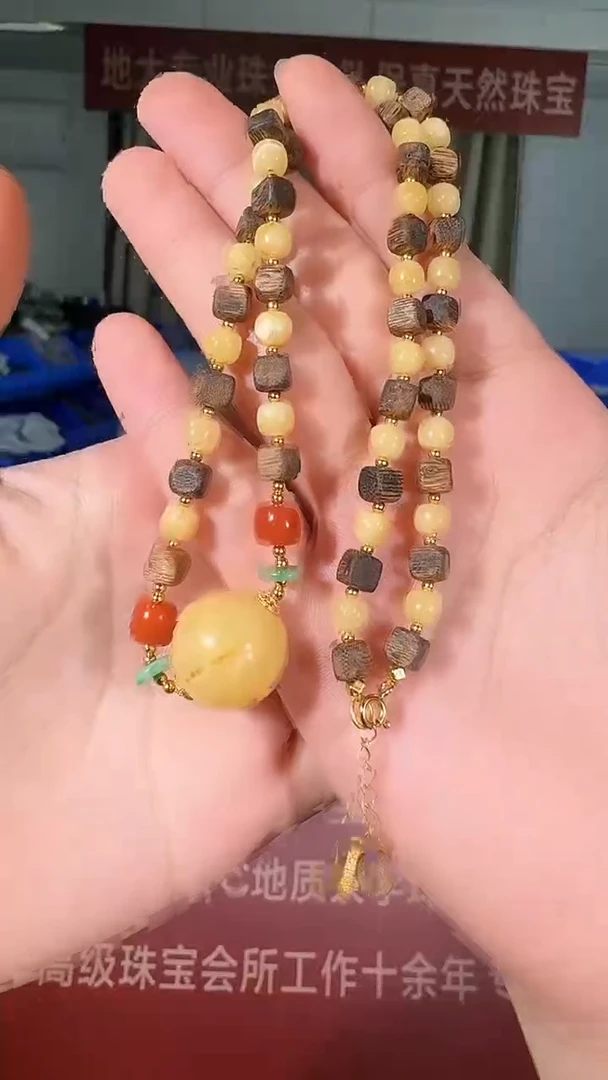 【闪购商品】蜜蜡项链银S925镶嵌17mm蜜蜡南红项链