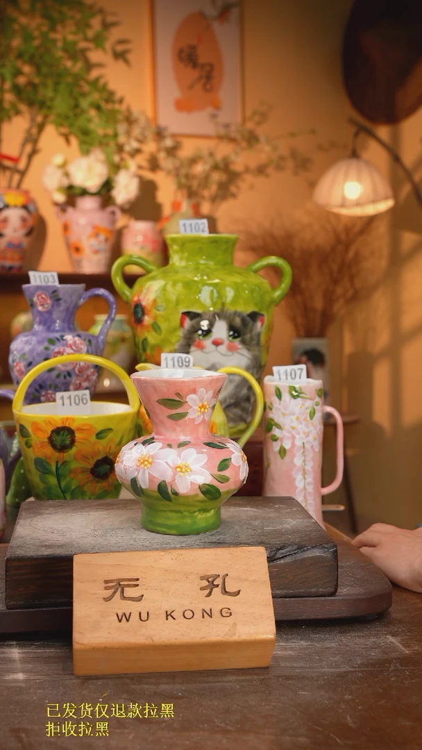 8-231口径7高度14 1-2误差