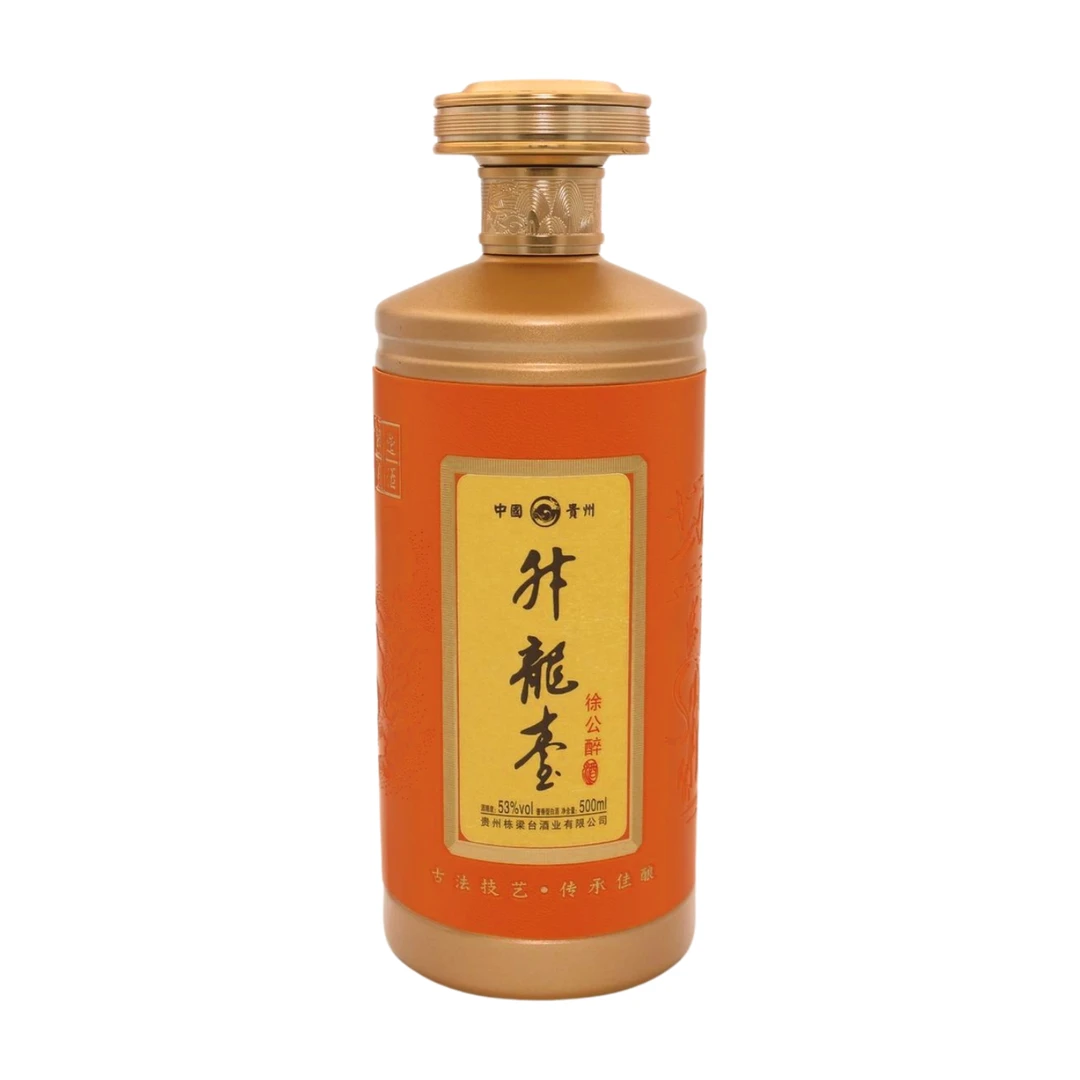 栋梁台升龙台徐公醉酱香型白酒高端白酒礼盒装
