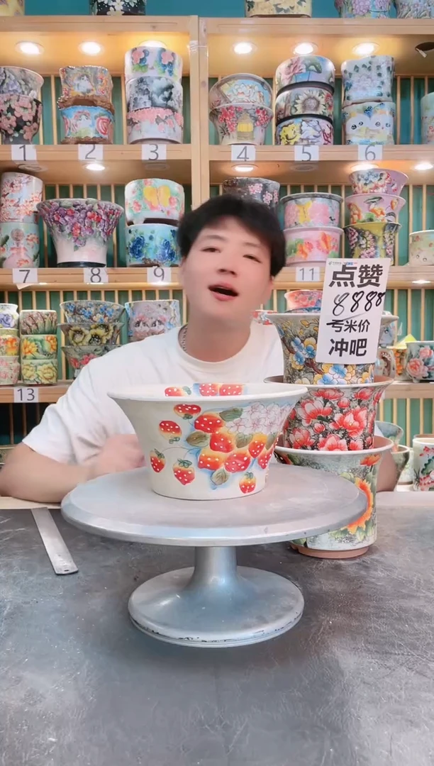 1默认微瑕一物一拍0607-076