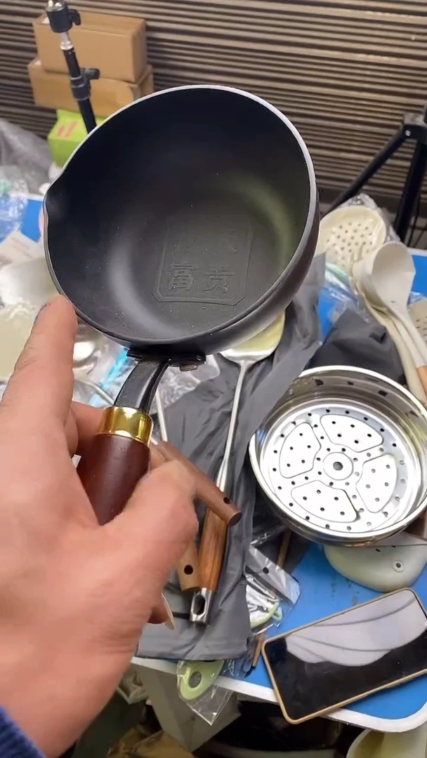 1泼油小锅