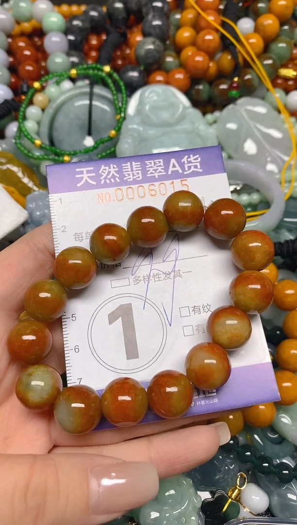 颈饰未镶嵌翡翠闪购0006015
