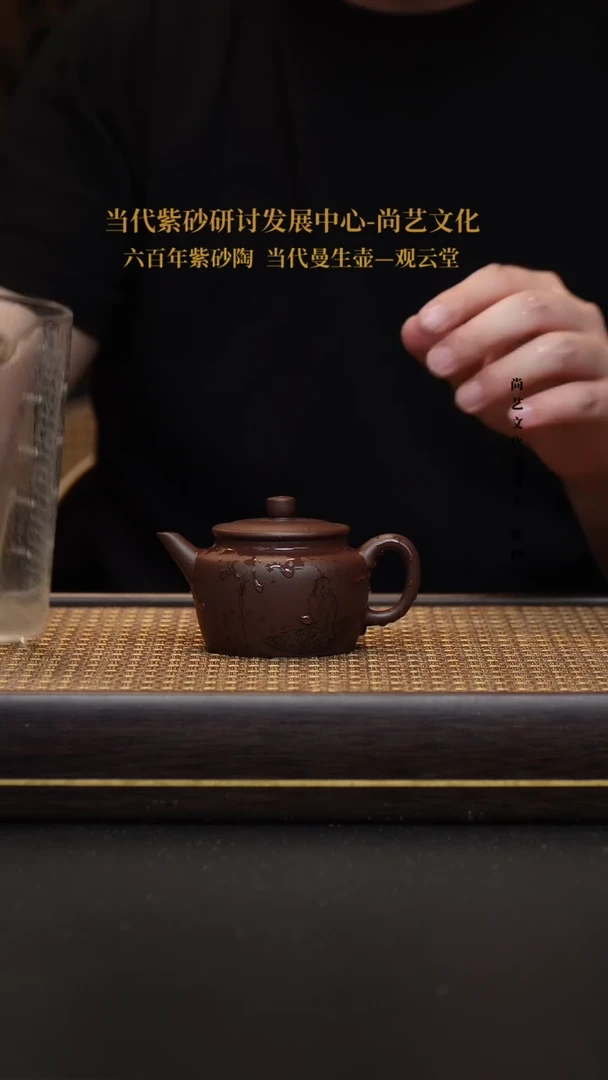 茶壶紫砂宜兴紫砂壶宫灯