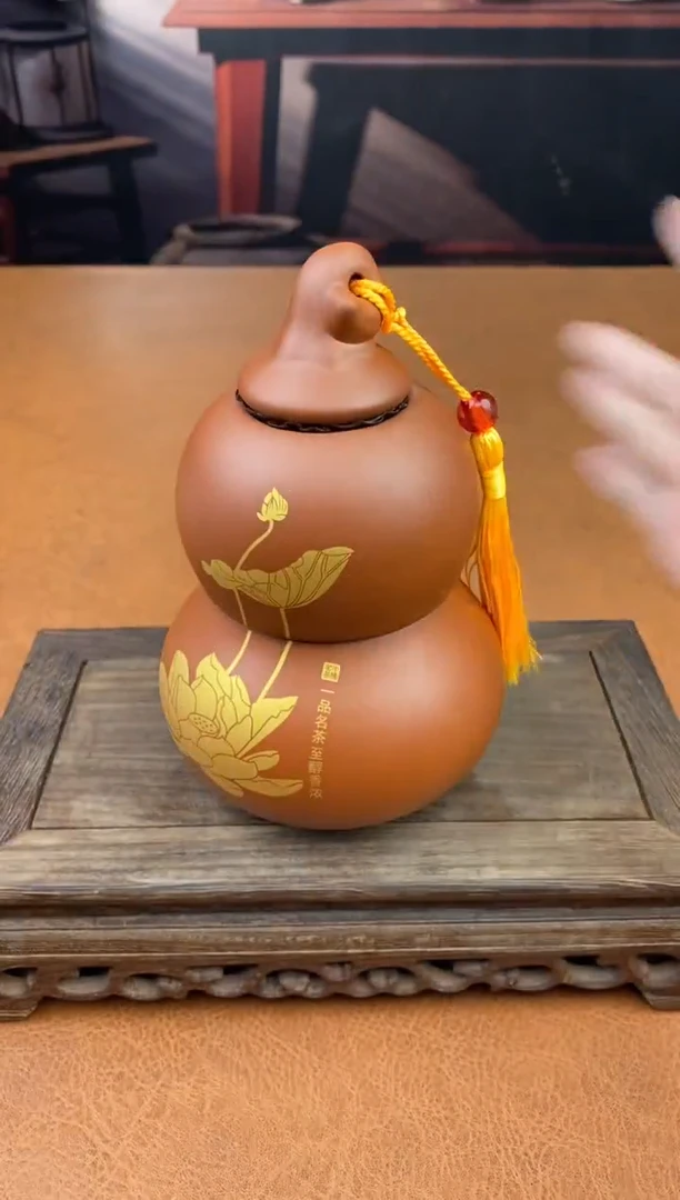 【闪购商品】陶禧茶器闪购福利V