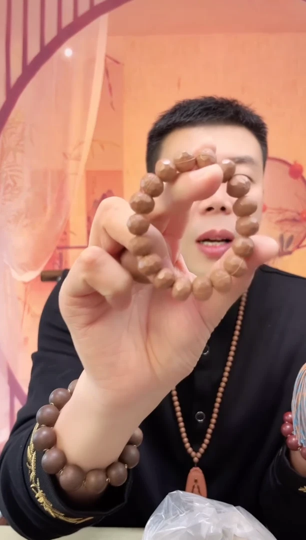 【丹玫香方】棱珠手串
