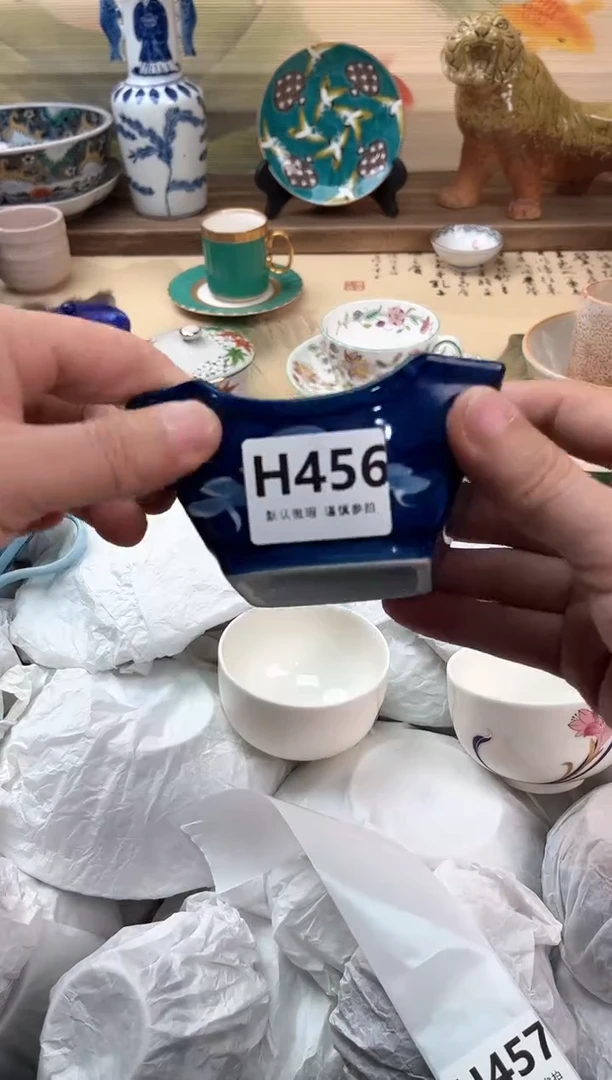 瓷片包?456