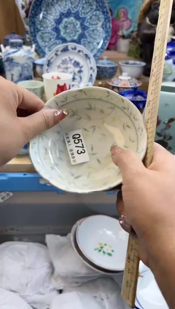 【闪购商品】瓷片573qqqqqqqqqqqq
