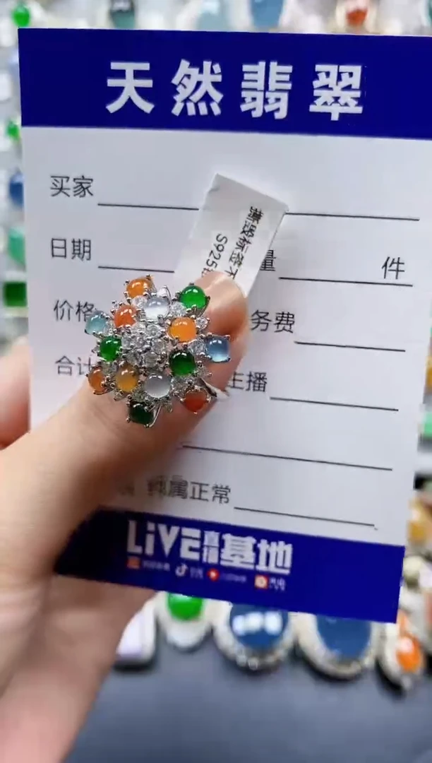 翡翠戒指银S925镶嵌0362
