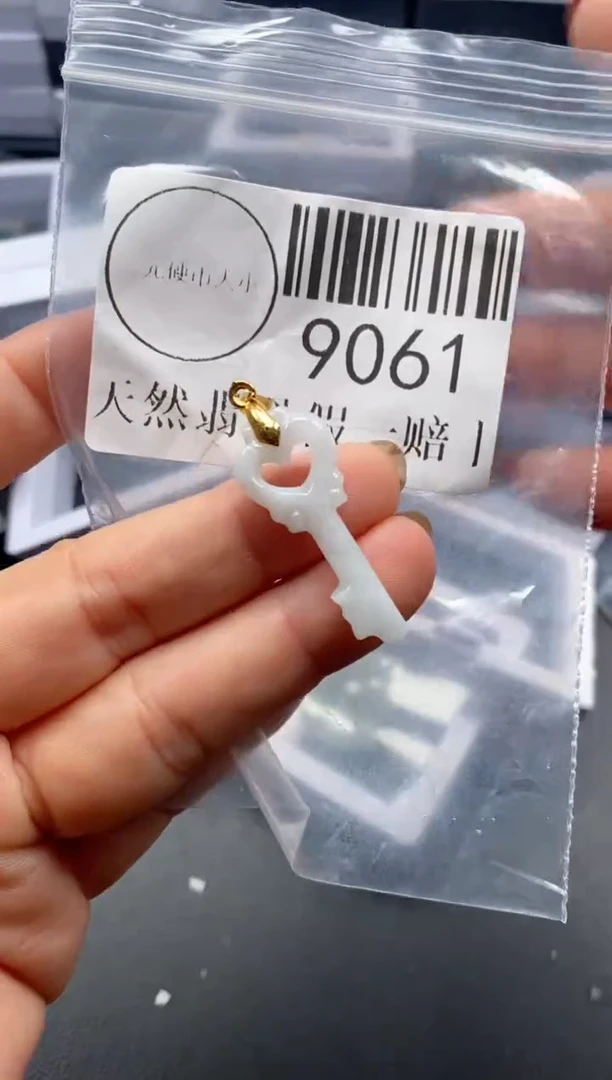 吊坠(不含链)未镶嵌翡翠9061