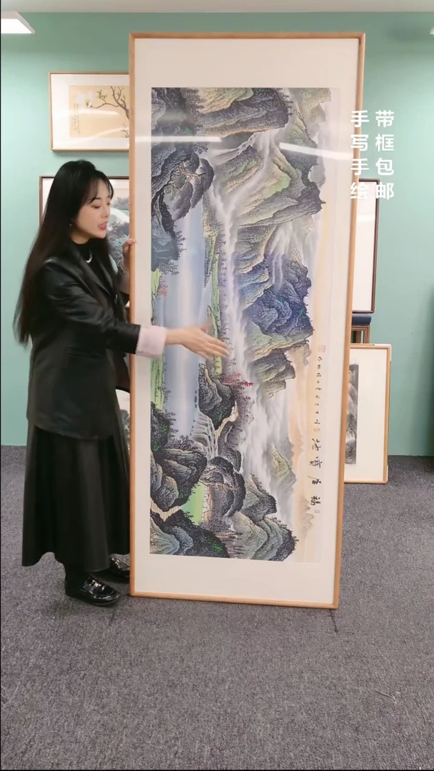 【闪购商品】国画福居宝地210*80刘佳林