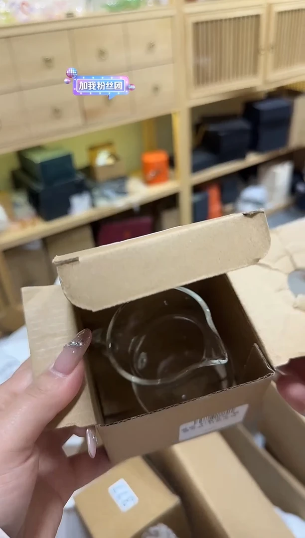 368分酒器