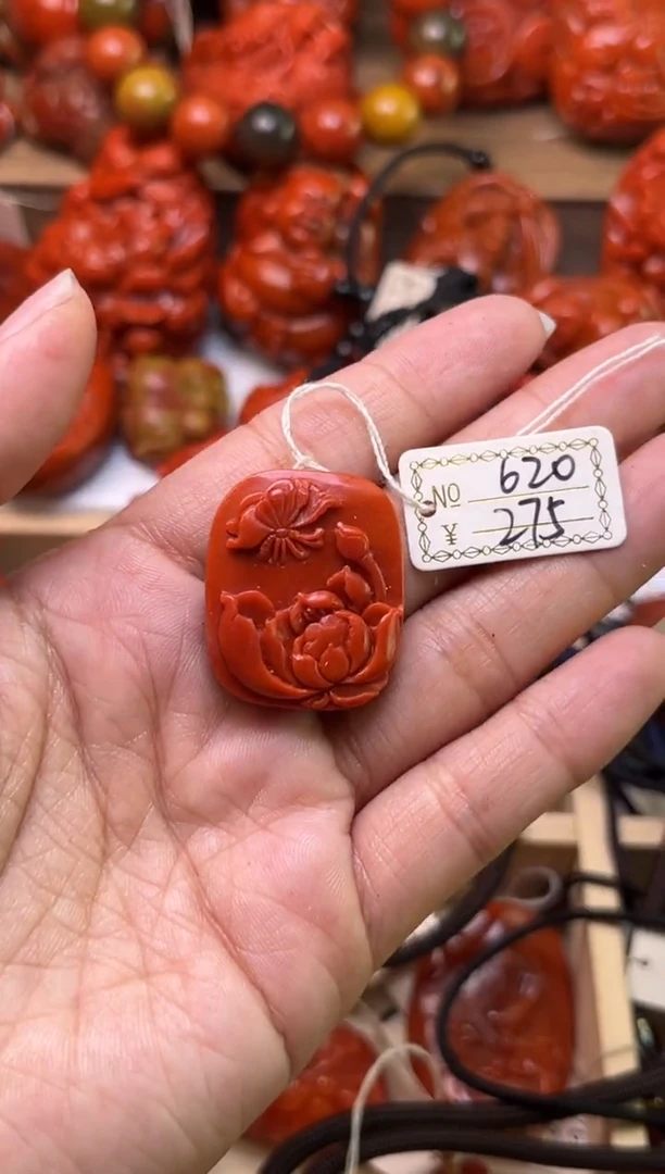 【闪购商品】南红玛瑙珠宝奇石未镶嵌620