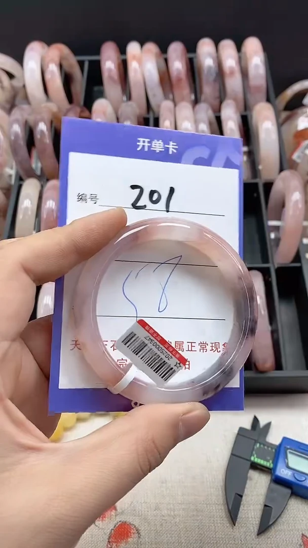 【闪购商品】石英质玉手镯未镶嵌201