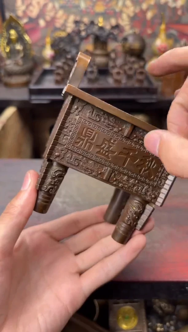 信德铜器壹专属精选链接