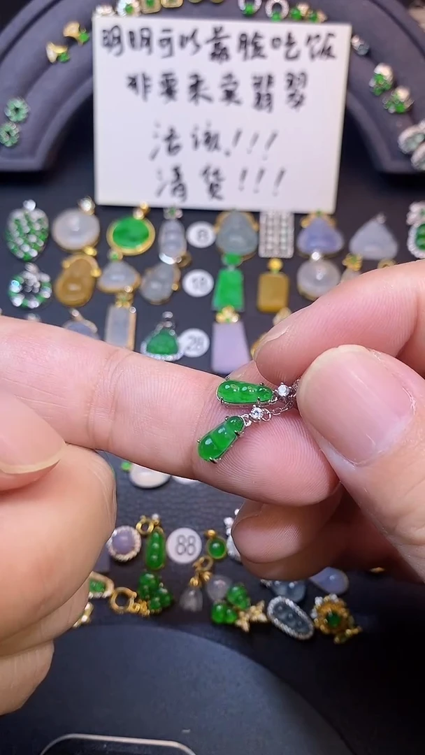 吊坠(不含链)银S925镶嵌翡翠1