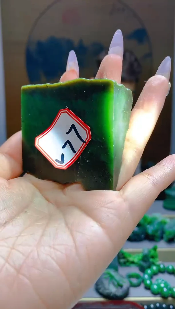 【闪购商品】和田玉（碧玉）珠宝半成品未镶嵌1