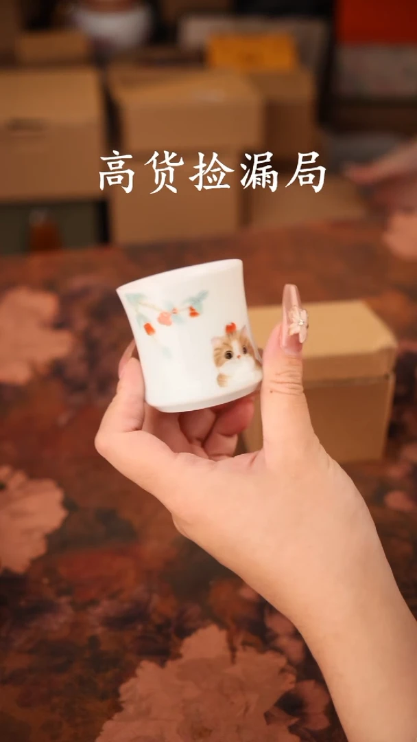 陶瓷茶具（无礼盒@@T085