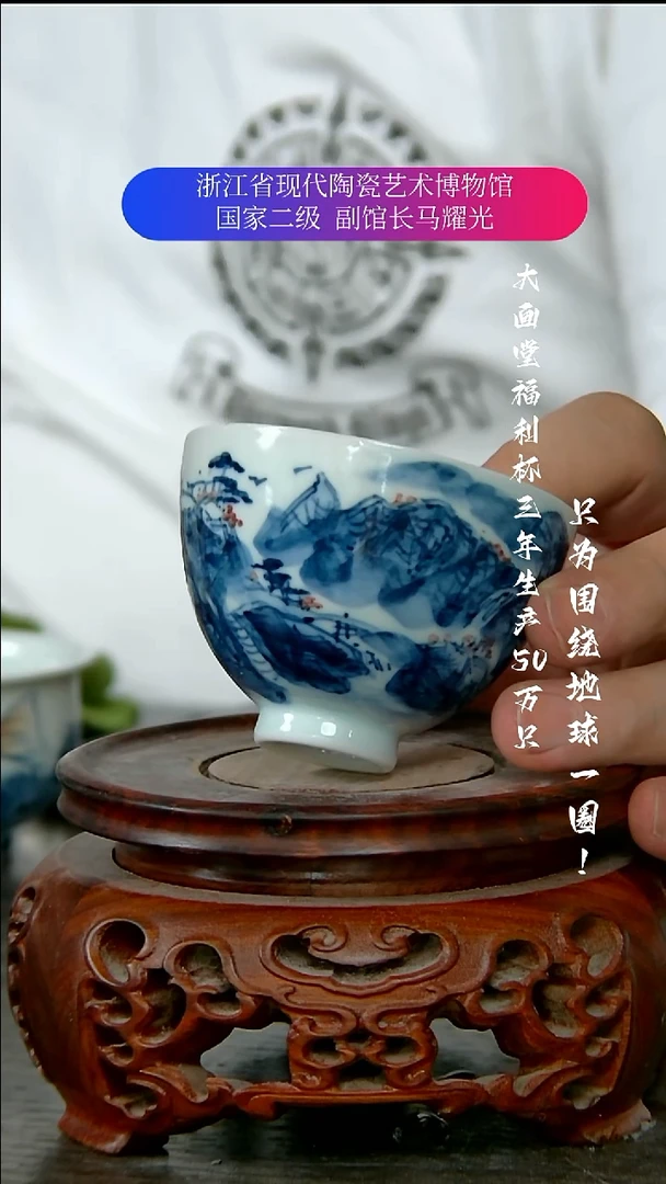 陶瓷景德镇手工手绘