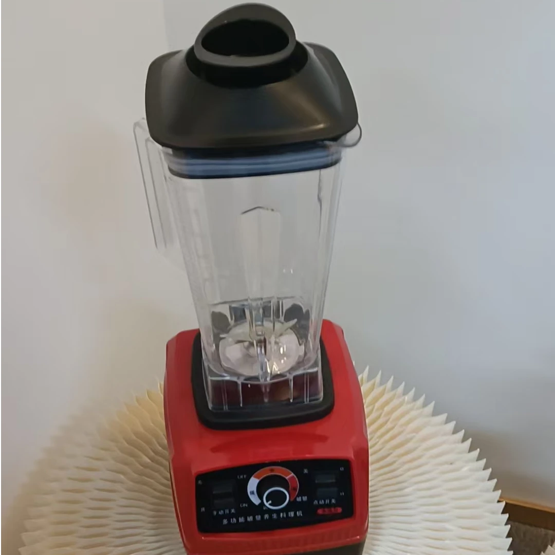 外贸破壁机 家用搅拌机 LS