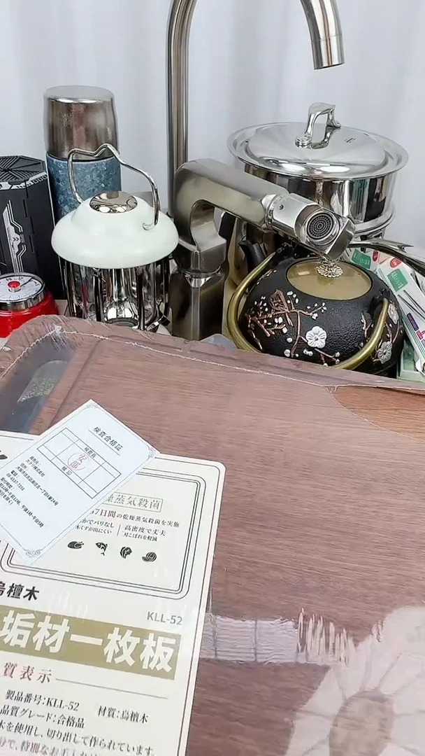 瓷片外贸小公主正品