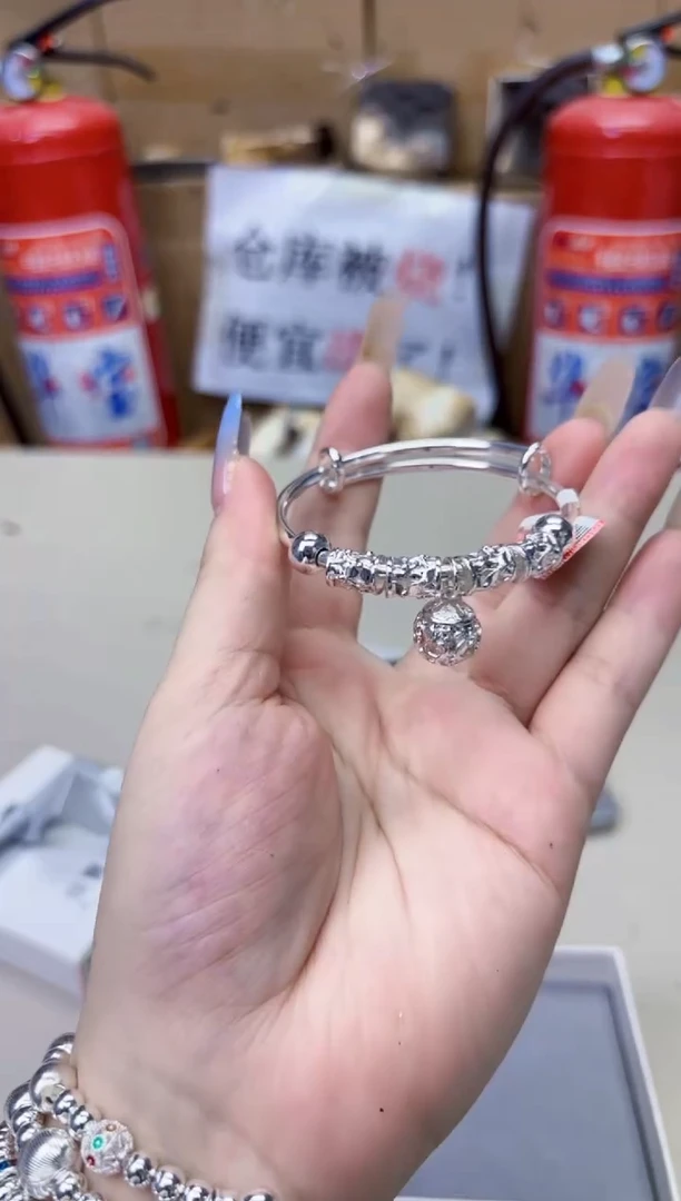 金属银色饰品YS11111111110132