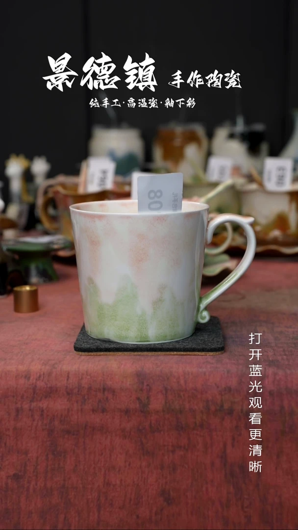 原创景德镇手工高温陶瓷208