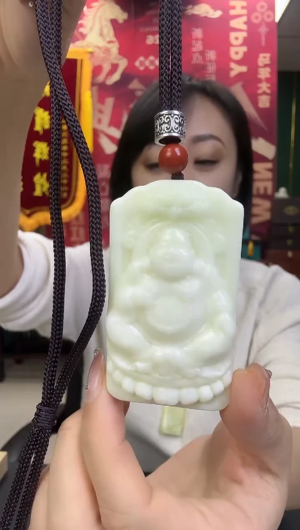 未镶嵌项链蓝田玉（蛇纹石化大理石玉）蓝田玉大肚佛吊坠